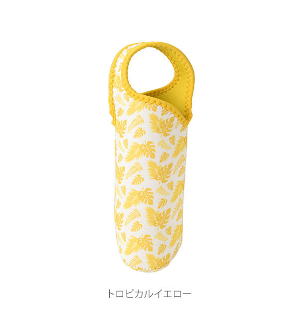 ノーブランド No Brand tone トーン ボトルカバーインデコ