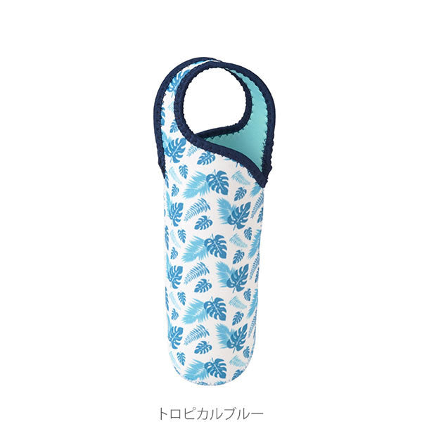 ノーブランド No Brand tone トーン ボトルカバーインデコ