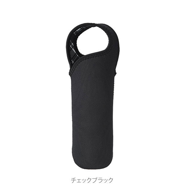 ノーブランド No Brand tone トーン ボトルカバーインデコ