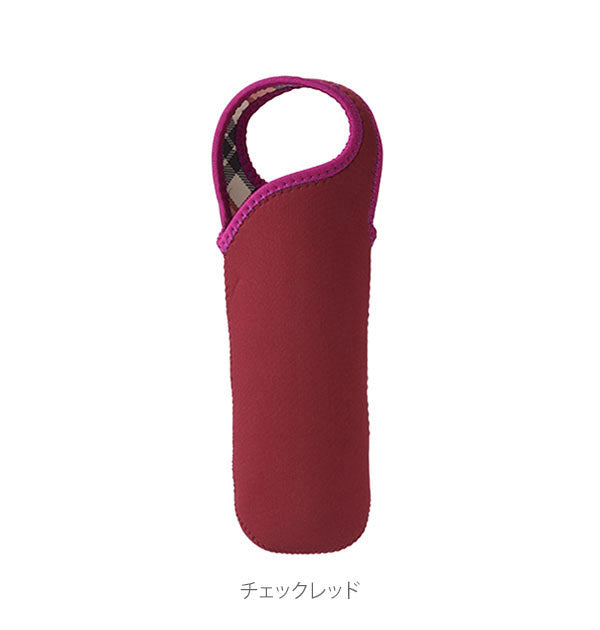 ノーブランド No Brand tone トーン ボトルカバーインデコ