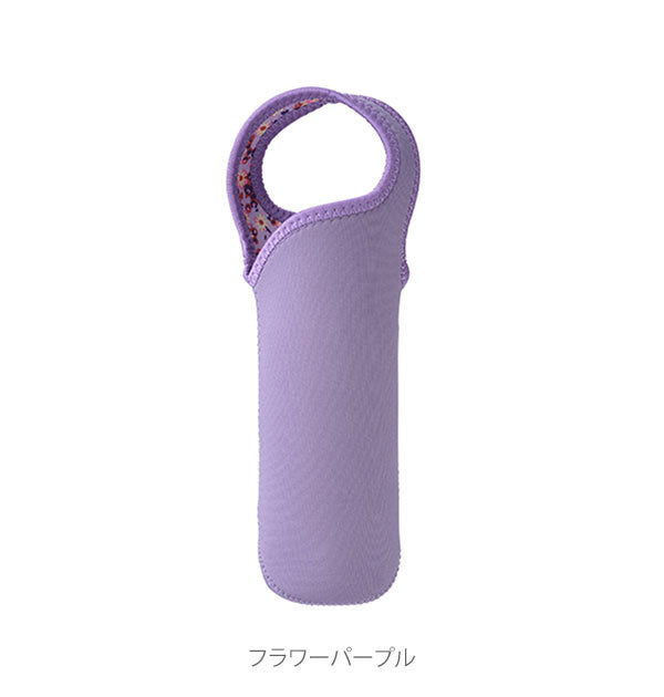 ノーブランド No Brand tone トーン ボトルカバーインデコ