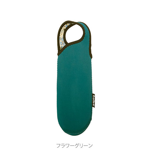 ノーブランド No Brand tone トーン ボトルカバーインデコ