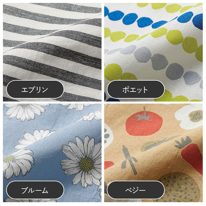 ノーブランド No Brand habituel 前結び デイリー エプロン