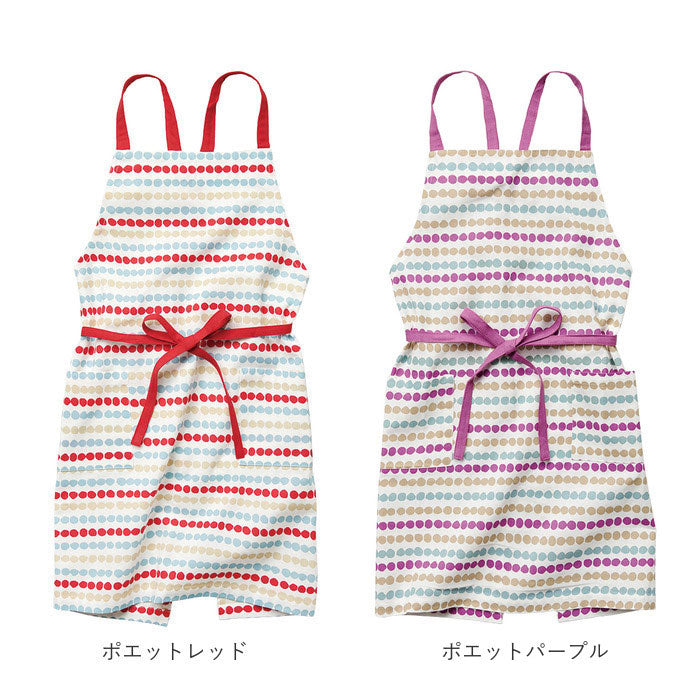 ノーブランド No Brand habituel 前結び デイリー エプロン