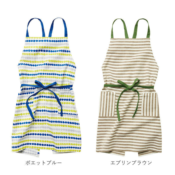 ノーブランド No Brand habituel 前結び デイリー エプロン