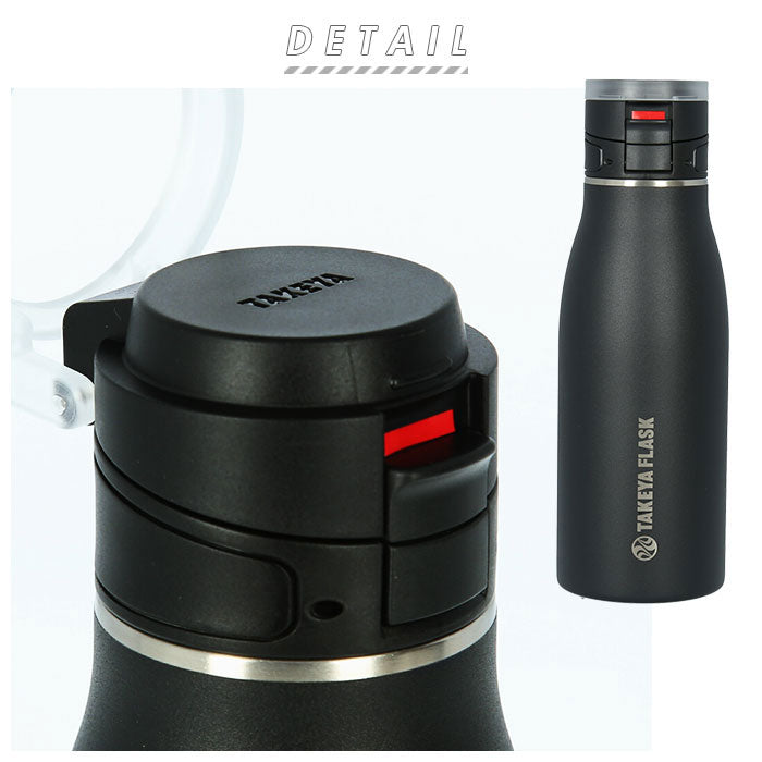 ノーブランド No Brand タケヤフラスク トラベラー17 ステンレス製携帯魔法瓶【返品不可商品】 （オニキス） オニキス