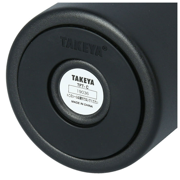 ノーブランド No Brand タケヤフラスク トラベラー17 ステンレス製携帯魔法瓶【返品不可商品】 （オニキス） オニキス