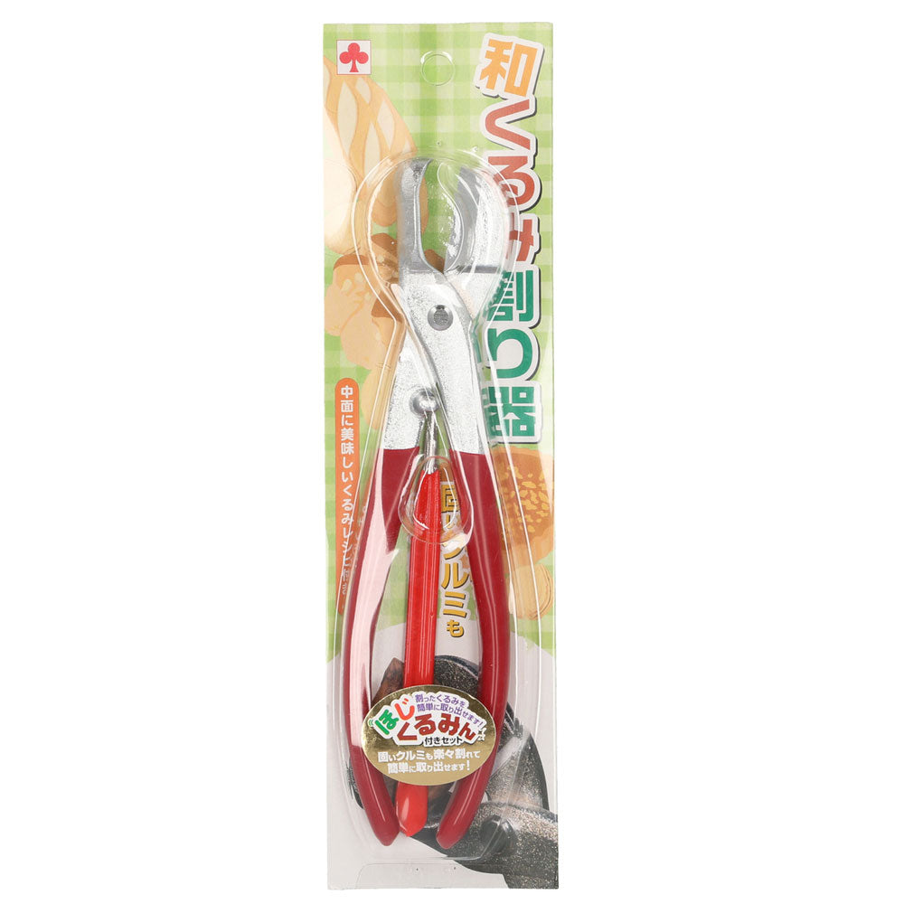 No Brand Walnut Cracker with Pusher [Non-returnable item]