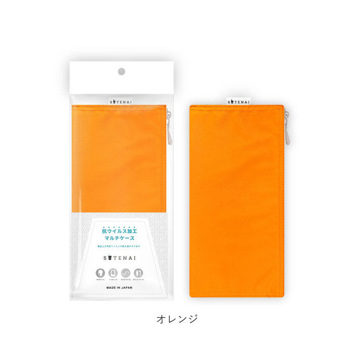 ノーブランド No Brand SUTENAI 抗ウイルスマルチケース