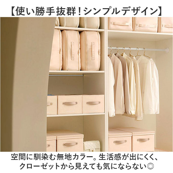 バックヤードファミリー BACKYARD FAMILY 布団圧縮袋 クローゼット収納 （Mくすみブルー） Mくすみブルー