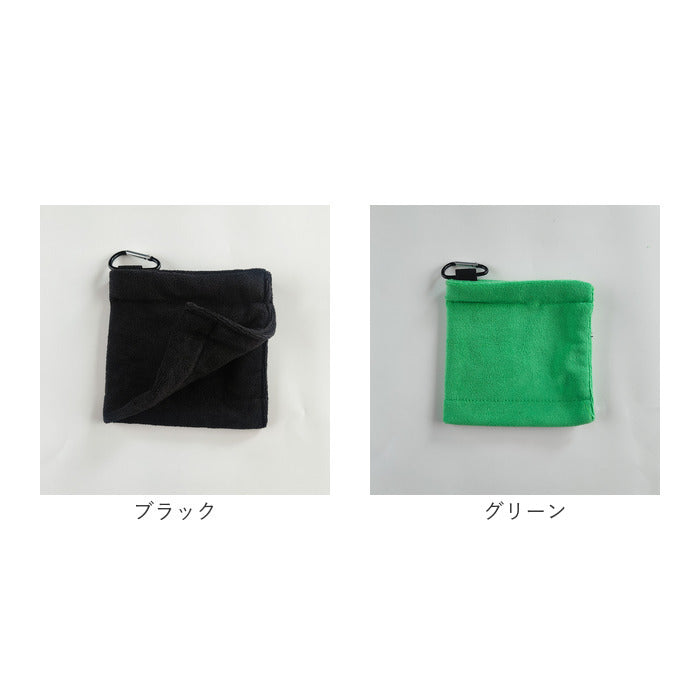 バックヤードファミリー BACKYARD FAMILY ゴルフ ボールクリーナー カラビナ付き （グリーン） グリーン