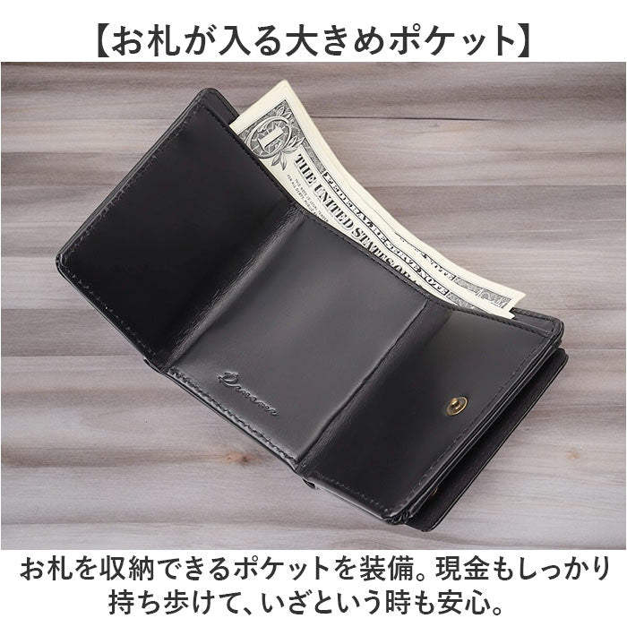 バックヤードファミリー BACKYARD FAMILY Rename 本革 3つ折りミニ財布 （ブラウン） ブラウン