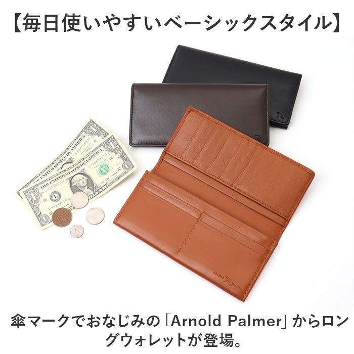 バックヤードファミリー BACKYARD FAMILY Arnold Palmer 羊革 ロングウォレット 二つ折り 長財布 （ブラウン） ブラウン
