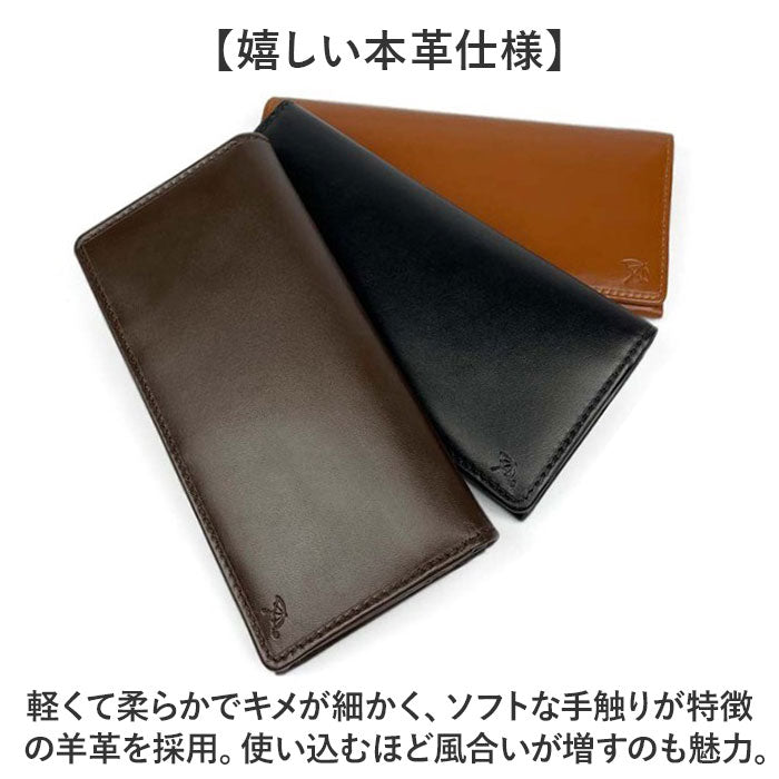 バックヤードファミリー BACKYARD FAMILY Arnold Palmer 羊革 ロングウォレット 二つ折り 長財布 （ブラウン） ブラウン