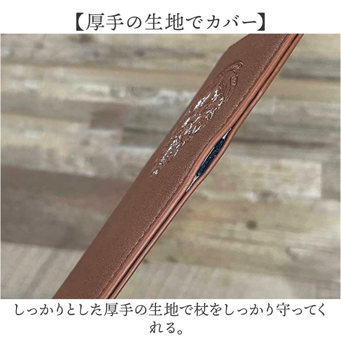 バックヤードファミリー BACKYARD FAMILY FLAPPER ハリーポッター 杖ケース （HF/ブラック） HF/ブラック