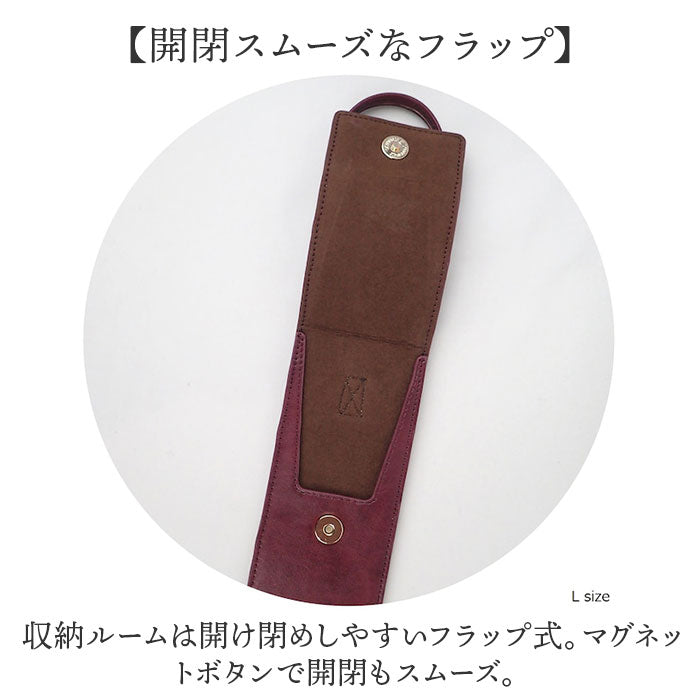 バックヤードファミリー BACKYARD FAMILY FLAPPER ハリーポッター 杖ケース （HF/ブラック） HF/ブラック