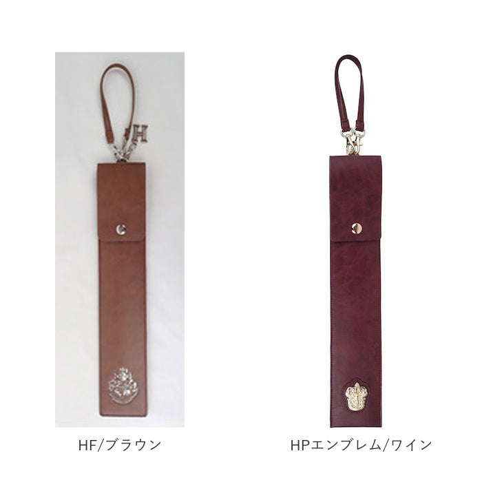 バックヤードファミリー BACKYARD FAMILY FLAPPER ハリーポッター 杖ケース （HF/ブラック） HF/ブラック