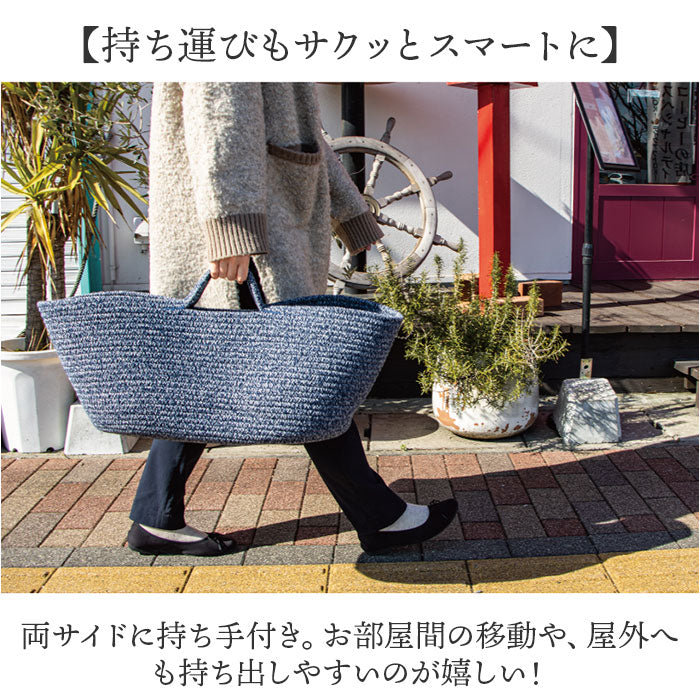 バックヤードファミリー BACKYARD FAMILY コットンロープバスケット （ベージュ） ベージュ