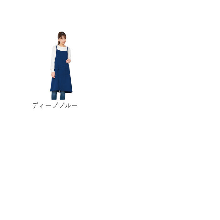 バックヤードファミリー BACKYARD FAMILY KIRAKU クロスエプロン （サンドベージュ） サンドベージュ