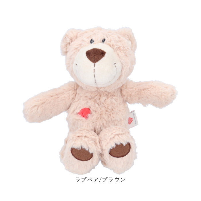 BACKYARD FAMILY NICI ニキ Plush Toy 25cm