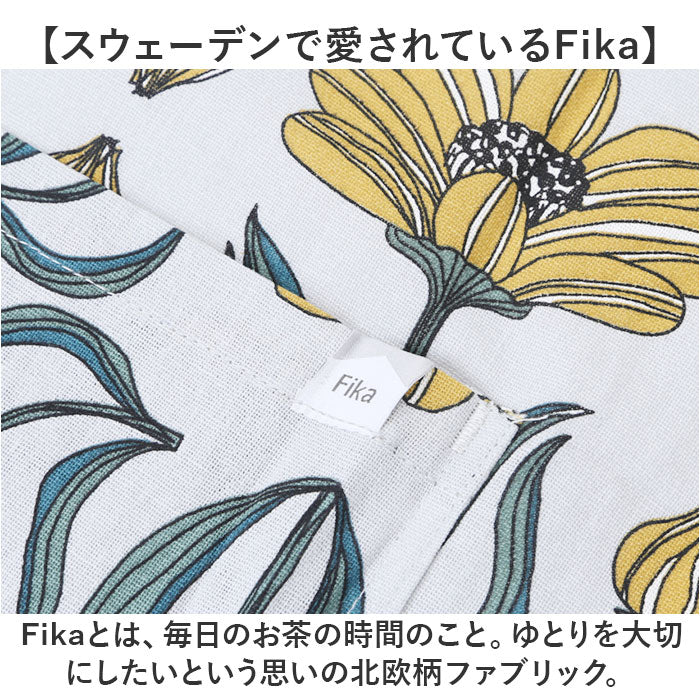 バックヤードファミリー BACKYARD FAMILY Fika ギャルソンエプロン （ビブロ/グリーン） ビブロ/グリーン