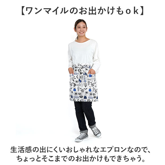 バックヤードファミリー BACKYARD FAMILY Fika ギャルソンエプロン （ビブロ/グリーン） ビブロ/グリーン
