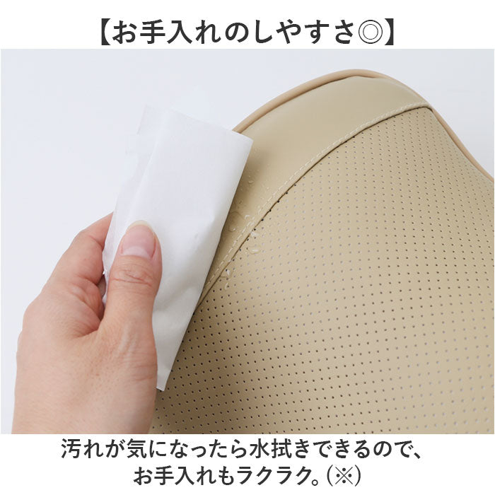 バックヤードファミリー BACKYARD FAMILY 車用 クッション 首枕 （Aタイプコーヒー） Aタイプコーヒー