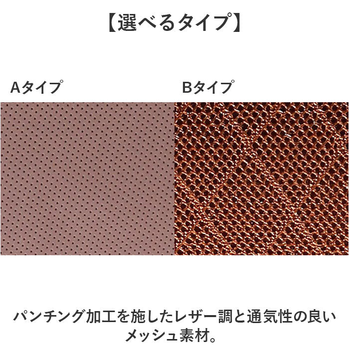 バックヤードファミリー BACKYARD FAMILY 車用 クッション 首枕 （Aタイプコーヒー） Aタイプコーヒー