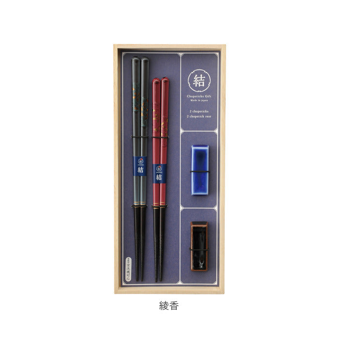 バックヤードファミリー BACKYARD FAMILY 桐箱ギフト 箸と箸置 （おこめ） おこめ