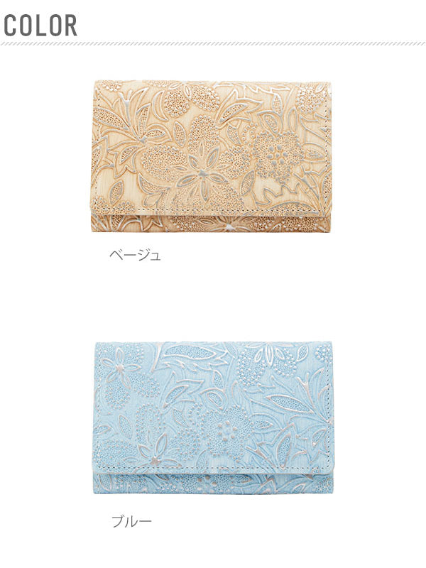 バックヤードファミリー BACKYARD FAMILY アルカン クレア  レザーパールフラワー 名刺入レ （ラベンダー） ラベンダー