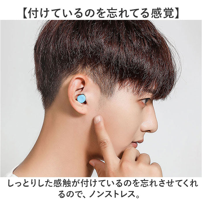 バックヤードファミリー BACKYARD FAMILY 耳栓 （レッド） レッド