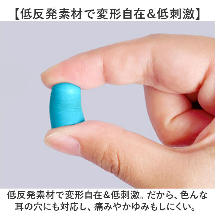 バックヤードファミリー BACKYARD FAMILY 耳栓 （レッド） レッド