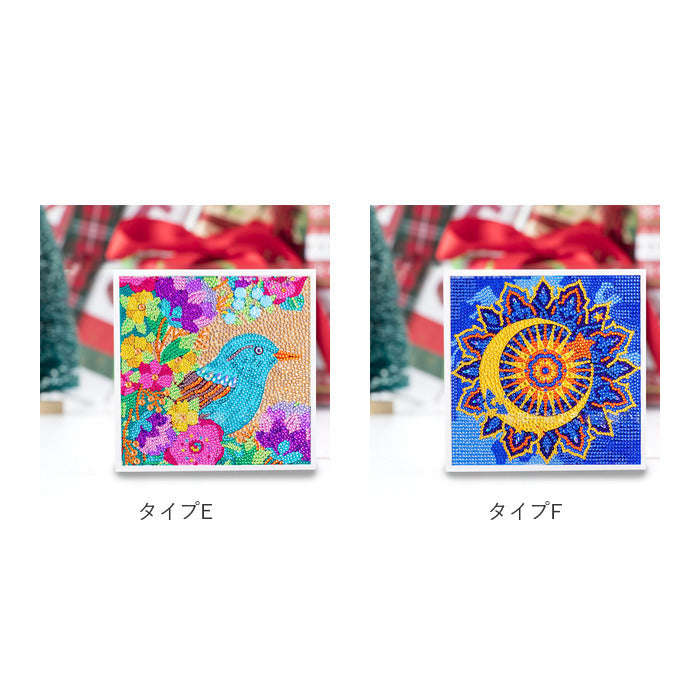 バックヤードファミリー BACKYARD FAMILY ダイヤモンドアート （タイプB） タイプB