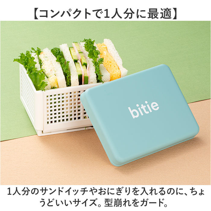 バックヤードファミリー BACKYARD FAMILY bitie サンドイッチケース S （ベージュ） ベージュ