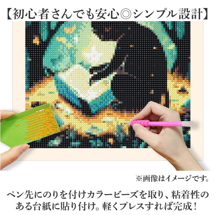 バックヤードファミリー BACKYARD FAMILY ダイヤモンドアート （丸ビーズ） 丸ビーズ