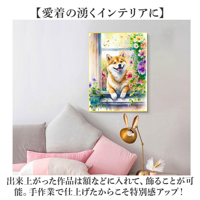 バックヤードファミリー BACKYARD FAMILY ダイヤモンドアート （丸ビーズ） 丸ビーズ