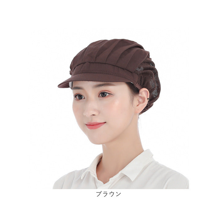 バックヤードファミリー BACKYARD FAMILY 衛生キャップ【返品不可商品】 （ブラウン） ブラウン