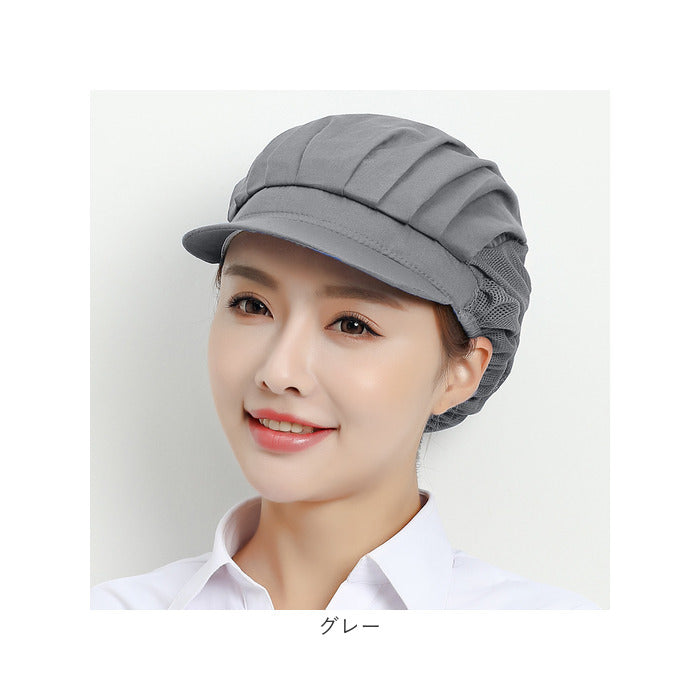 バックヤードファミリー BACKYARD FAMILY 衛生キャップ【返品不可商品】 （ブラウン） ブラウン