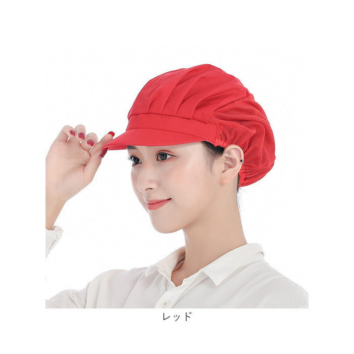 バックヤードファミリー BACKYARD FAMILY 衛生キャップ【返品不可商品】 （ブラウン） ブラウン