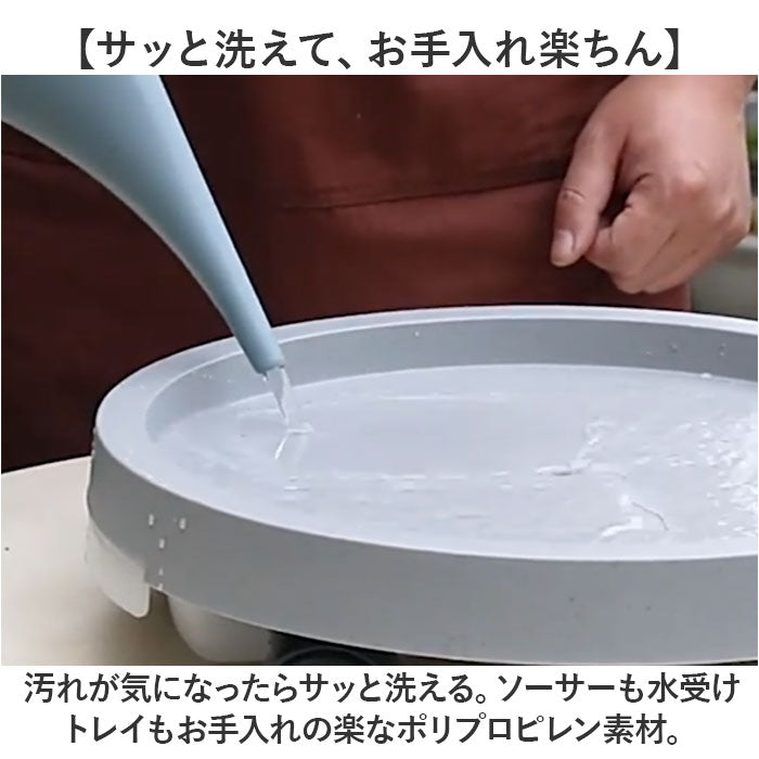 バックヤードファミリー BACKYARD FAMILY プランタースタンド （グレー） グレー