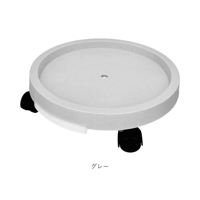 バックヤードファミリー BACKYARD FAMILY プランタースタンド （グレー） グレー