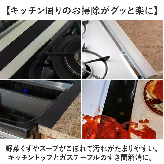 バックヤードファミリー BACKYARD FAMILY 隙間 パッキン【返品不可商品】 （ハントウメイ） ハントウメイ