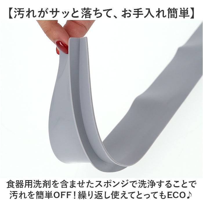 バックヤードファミリー BACKYARD FAMILY 隙間 パッキン【返品不可商品】 （ハントウメイ） ハントウメイ