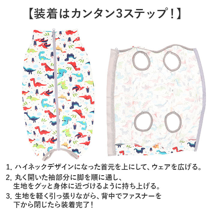バックヤードファミリー BACKYARD FAMILY 大型犬 ペット 術後服 傷舐め防止【返品不可商品】 （レインボー） レインボー