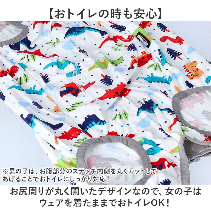 バックヤードファミリー BACKYARD FAMILY 大型犬 ペット 術後服 傷舐め防止【返品不可商品】 （レインボー） レインボー