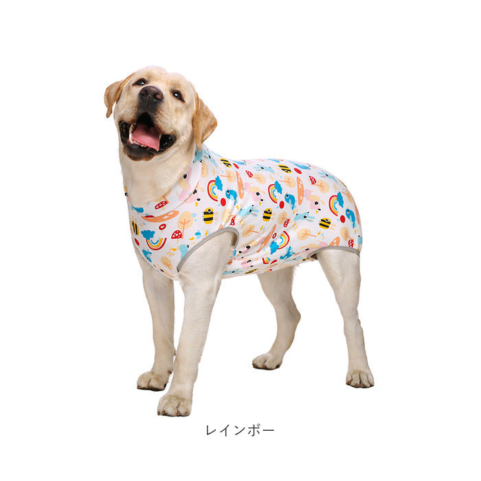 バックヤードファミリー BACKYARD FAMILY 大型犬 ペット 術後服 傷舐め防止【返品不可商品】 （レインボー） レインボー