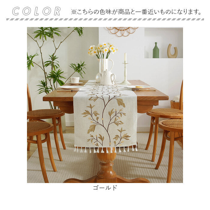 バックヤードファミリー BACKYARD FAMILY テーブルランナー テーブルセンター テーブルマット  （グリーン） グリーン