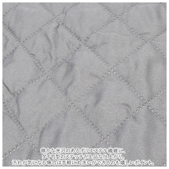 Backyard Family Reclining Chair Cover pmyht046