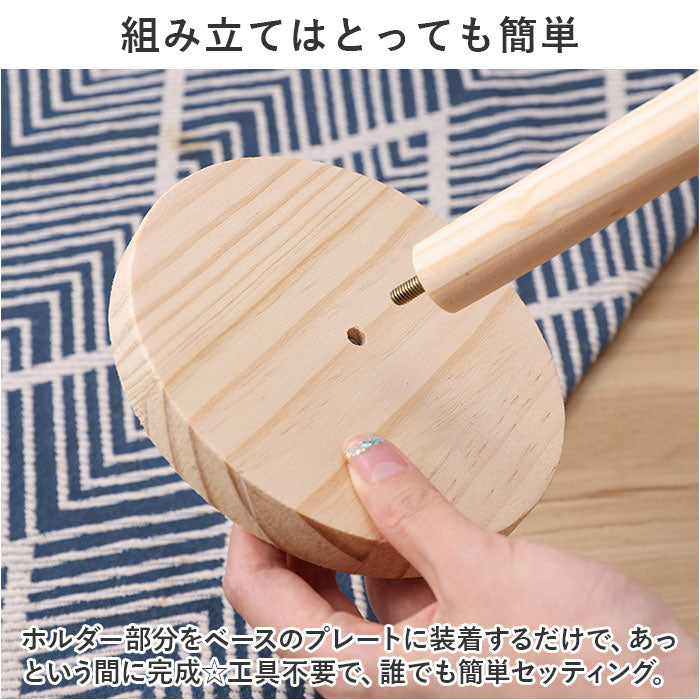 バックヤードファミリー BACKYARD FAMILY キッチンペーパー ホルダー 木製 pmypepar01【返品不可商品】 （ブラウン） ブラウン