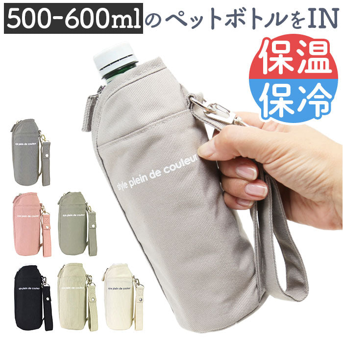 バックヤードファミリー BACKYARD FAMILY フラットボトルケース （Black） Black